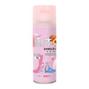HBESTY Peach deodorizing shoes and boots spray to remove odor fresh and deodorant feet sneakers to remove sweat odor peach oolong shoes and socks to deodorize