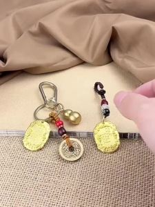 已开光 招财【都说灵买彩打牌豪运连连招运进财黄铜钥匙扣花钱圣旨双龙铜牌 in Order To Make A Fortune Brass Key Chain Fortune Implied Men and Women Car Key Chain Pendant Jewelry Gifts