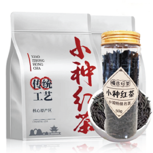 【CHINESE TEA 中国茶】正宗小种红茶明前新茶养胃浓耐泡型 【50g】