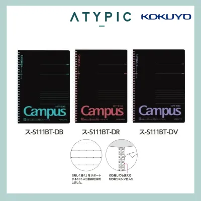 Kokuyo Campus Soft Ring Notebook B5 Dotted Ruled 40 Sheets