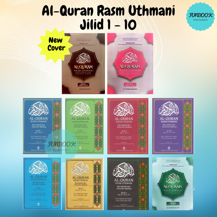 Funbook Al Quran Rasm Uthmani Jilid Pustaka Haji Abdul