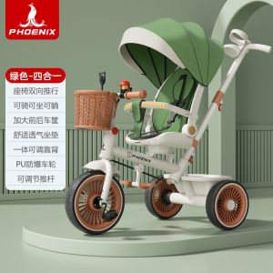 Children Tricycle For Kids Kids Tricycles For Boys Girls Kids Tricycles Lightweight 儿童三轮车