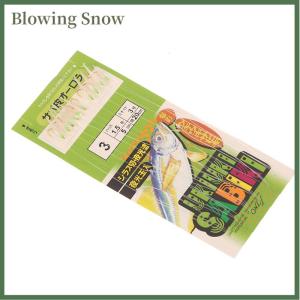 Blowing 10Pcs Pack White Fish Skin Bionic String Hook Apollo Uki Uki Sabiki White Fish Skin Fish Fishing Hook Fishhooks Fishing Tool