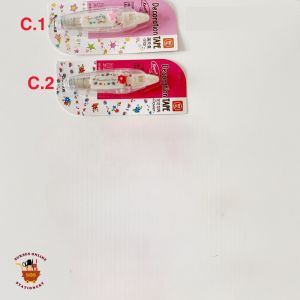 SOS Decoration Tape / Decorative Tape / Tape Scrapbook / Deco Tape