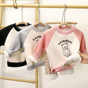 เสื้อคลุมเด็กฤดูหนาวเด็กใหม่เพิ่มความหนาเด็กหญิงเสื้อเด็กชายเสื้อเด็กฤดูหนาวเสื้อเด็กฤดูหนาวเสื้อเด็กฤดูหนาว