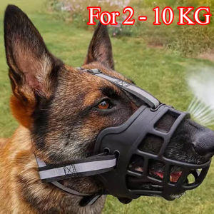 Dog Muzzle Breathable Pet Mouth Guard Adjustable Anti-Bite Anti-Bark Basket Dog Training Safety Mask