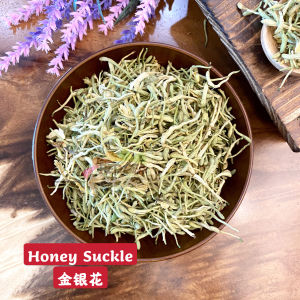 Red Sea Herbs 金银花 50g | 干金银花茶 Dried Honeysuckle Flower 清热解毒 抗炎降火 花草茶 天然中草药 Flower Tea