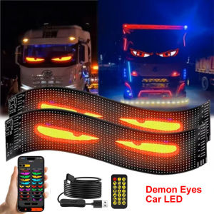 1PCS Remote Control Truck Devil Eye LED Matrix Pixel Panel Soft Foldable Lighting Graffiti Scrolling Stick Text Board Windshield