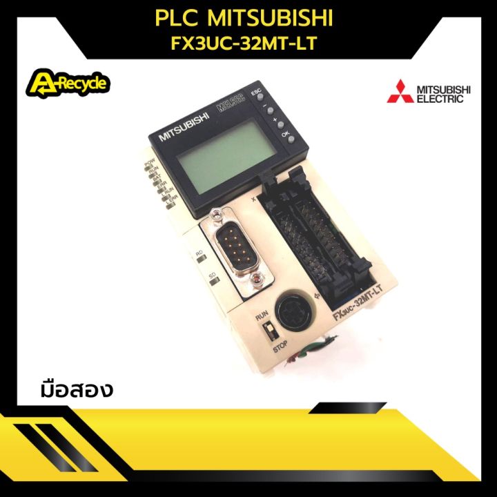 ONE New Mitsubishi IN BOX FX3UC-16MT/D PLC FX3UC16MTD 1 year warranty