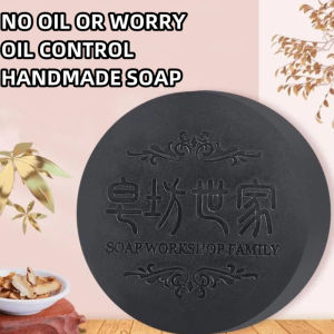 Handmade Soap Soap Shampoo Solid Shampoo Hair Darkening Soap Bar Hair Smoothing Soap
