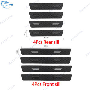 Toyota Corolla Cross Car Door Sill Strip Carbon Fiber Leather Anti Scratch Door Step Protector