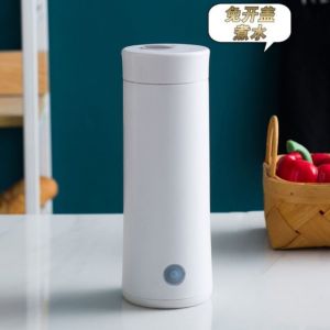 Ấm đun nước điện di động nhanh cho sinh viên ở ký túc xá cốc điện cách nhiệt nhỏ tự động hoàn toàn