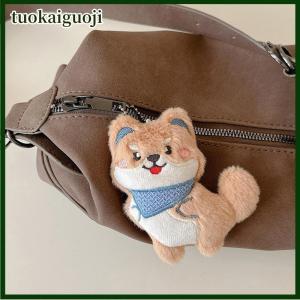 tuokaiguoji ของขวัญของตกแต่งกระเป๋ากระเป๋าเป้สะพายหลังจี้ตุ๊กตาสุนัขชิบะอินุตัวการ์ตูนน่ารัก