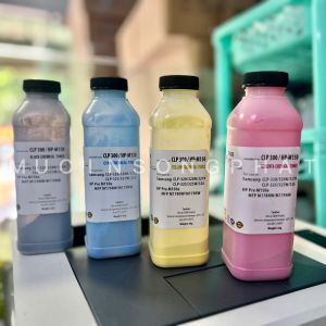 Bộ 4 chai mực nạp màu HP 119A – Cho máy 150a/ 150nw/ 178nw/ 179fnw