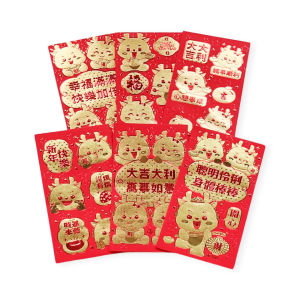 Pinky Bee Angpau Hongbao Imlek CNY (2pak total 12lbr) 68462800
