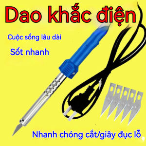 Dao cắt nhựa bằng điện Dao khắc điện trang trí bằng điện điện hàn sắt khắc lưỡi dao tiện lợi