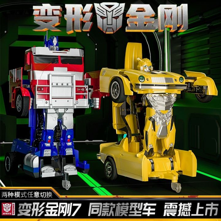 Genuine Transformers Optimus Prime Bumblebee gesture remote control stunt  car boy toy robot gift vsby