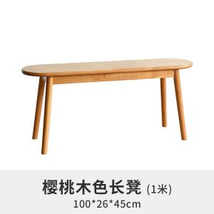 Kitchen Chair Dining Bench Chairs For Dining Bench Solid Wood Affordable Luxury Fashion Household Dining Chair Only