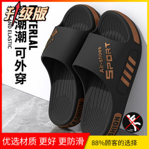 Free Shipping MenS Outdoor Slippers New Summer Styles Suitable For Both Indoor And Outdoor Wear Non-Slip Trendy And With Thick Soles Also Available For Women