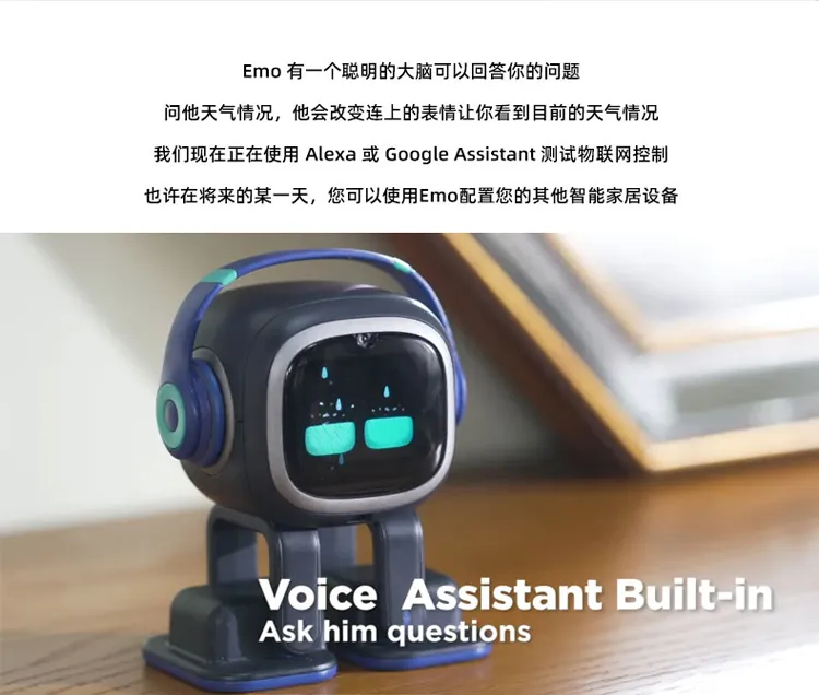 Spot emo robot intelligent emotional interactive voice ai desktop