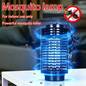 Mosquito killer lamp Fly Killer Lamp Mosquito Killer Hang Loop Trap Silent Bug Zapper