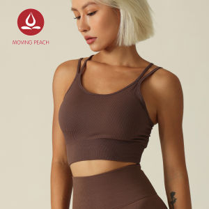 Moving Peach Women Sports Bra Seamless Bra Ribbed Beauty-back Wide Hem Soft Removeable bra cups Training Running Gym Yoga Bra Quick dry CBE