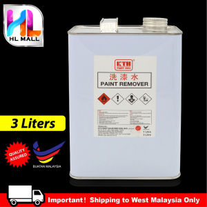 AI Paint Remover for Metal - 500ml / 1Litre / 3 Litres