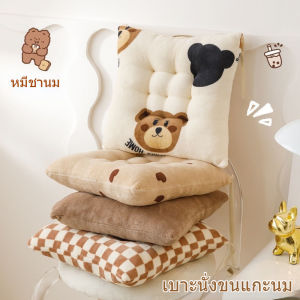 เบาะรองนั่งเก้าอี้ หนานุ่ม นั่งสบาย เบาะรองนั่ง ทรงสี่เหลี่ยม 40x40cm. ลายการ์ตูน มินิมอล