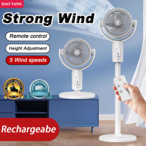 MI Standing Fan 90° Oscillating Fan For Bedroom With Remote Adjustable Height 5 Speeds 8H Timer