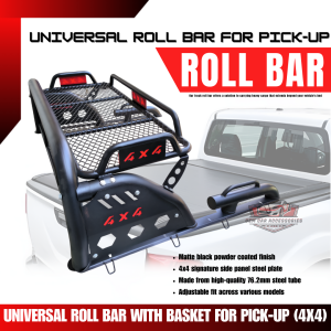 GCAO UNIVERSAL ROLL BAR WITH BASKET FOR PICK-UP (4x4) (9466)