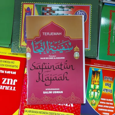 Kitab Safinatun Najah lengkap / Kitab Safinah di lengkapi Terjemah / Buku Kitab Safiinatun Najaa Berbahan Kertas HVS 46 Halaman Edisi Spesial