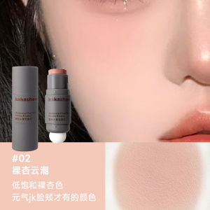 3-in-1 Blush Stick & Cream Blush Nude/Soft/Youthful/Daily Party Date Makeup/Portable For Women Teens/Girls Makeup Lovers