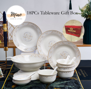 18PCs Nordic Flower Tableware Gift Set Household Rice Bowl and Plate Set Multi-person Combination Bone China CNY Chinese New Year Gift