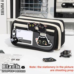 SHUNAICHI Black Cat Pencil Case Large Capacity Student Storage Bag Stationery Office Supplies Zipper Pouch Back To School Cute Gift
