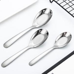 JITEN ร้านอาหาร ครัว สแตนเลส การรับประทานอาหาร ช้อนซุป ตักดินเนอร์ เครื่องใช้บนโต๊ะอาหาร เครื่องใช้บนโต๊ะอาหาร