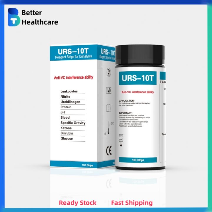 10 Parameter Urine Test Strips Simple Fast & Accurate Results Urinalysis Home Testing Stick for