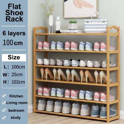 Shoe Rack Simple Door Home Indoor Storage Artifact Space-Saving Shoe Cabinet Shelf