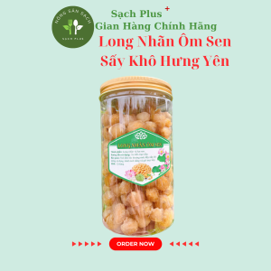 Long Nhãn Ôm Sen Loại Đặc Biệt Hộp 500gr ( Giòn Thơm Ngọt Bùi )