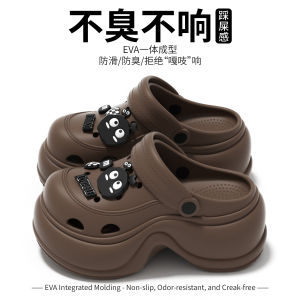 [Free Shipping] Cartoon Thick-Soled Clogs For Women 2026 New Summer Style Suitable For Outdoor Wear Non-Slip Odor-Resistant Beach Sandals 9Cm Height-Increasing Flip-Flops