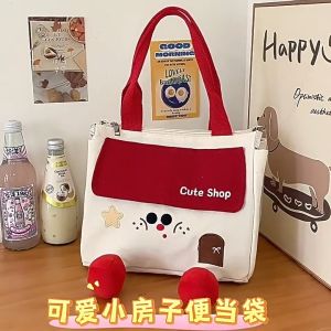 Quivlox Bento Lunch Bag Insulated Thermal Portable Tote Large Capacity Food Storage Work Beg Kantin