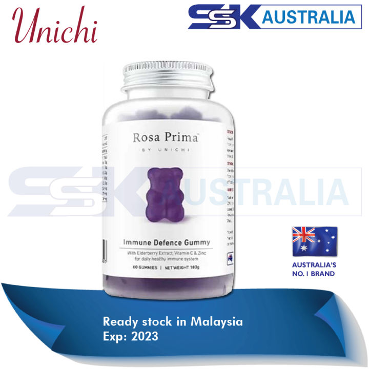 Unichi-Rosa Prima Elder Berry Immune Defense Gummy 60 Gummies