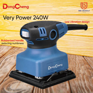 (SG Stock) Dong Cheng Orbital Sander 240W (BDC8013-03S) (DSB03-100S)