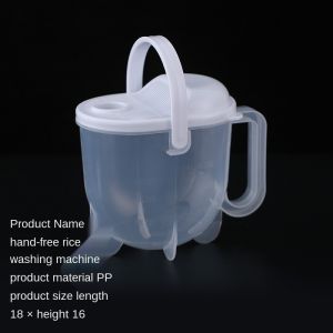Rice Washing Bucket Set 18✘16cm PP Material Anti-Slip Design Fine Filter Durable Kitchen Utensil