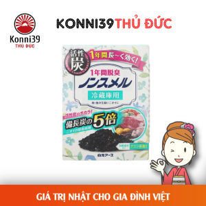 HỘP KHỬ MÙI TỦ LẠNH THỊT CÁ RAU CỦ NGĂN MÁT TỦ LẠNH HAKUGEN - DÙNG ĐƯỢC CHO TỦ LẠNH 600 LÍT
