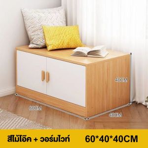 ตู้วางทีวีและเก็บของแบบพกพา พร้อมชั้นวางซ้าย/ขวา ห้องนั่งเล่น/ห้องนอน ความจุ 150KG ดีไซน์เรียบหรู