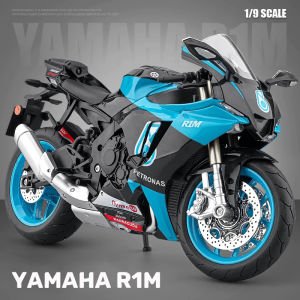 Quy Mô 1:9 Yamaha R1M Mô hình xe máy hợp kim Xe mô hình đúc Ánh Sáng Xe Những Người Yêu Thích Bộ Sưu Tập Trẻ Em Món Quà Sinh Nhật Kim Loại Đồ chơi bé trai