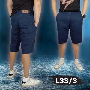 กางเกงขาสั้น ผู้ชาย สีพื้น ราคาสบายกระเป๋า มีหลายสี(เอว 28-38)ผ้านุ่มสีไม่ตก