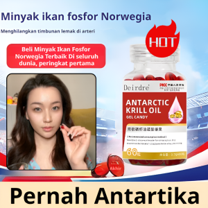 Antarctic Deep Sea Krill Oil Gel Candy Astaxanthin Krill oil Dietary Nutritional Supplement Improve The Three Highs Natural Shrimp Oil