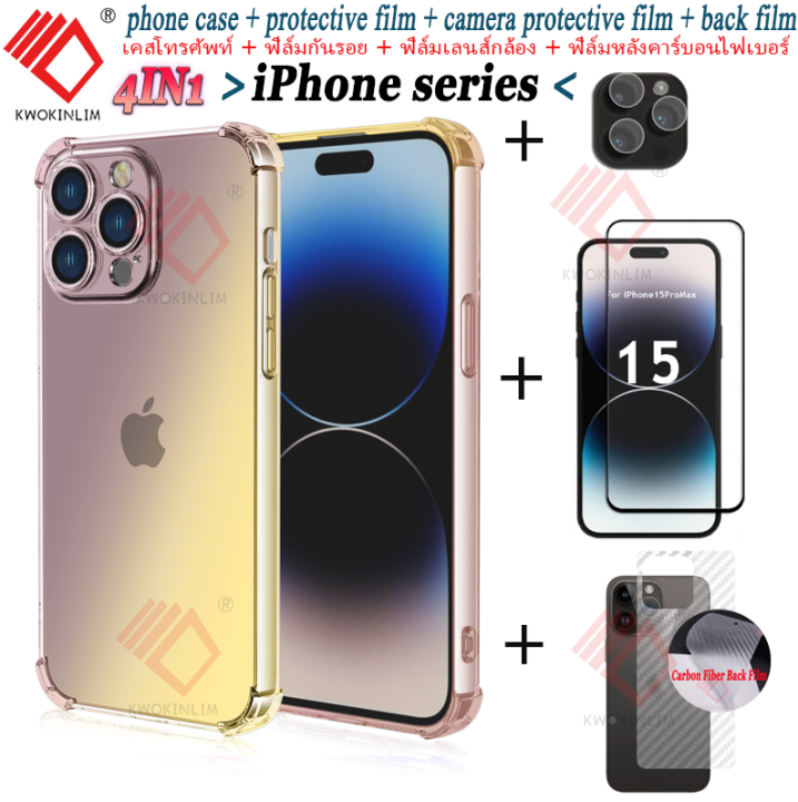(4 IN 1) Phone case For iPhone 16 15/14/13/12/11 Pro Max 13 12 Mini  6s Plus SE 2020 iPhone X XR XS MAX Phone Casing Full Cover tempered glass 