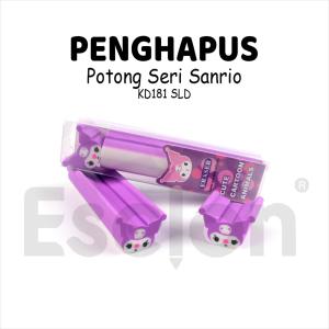 Penghapus Kepala Potong  Lucu/ Penghapus Potong Kepala Japan